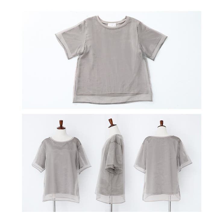 n'OrLABELオーガンジーレイヤードトップス | osharewalker | 詳細画像14 