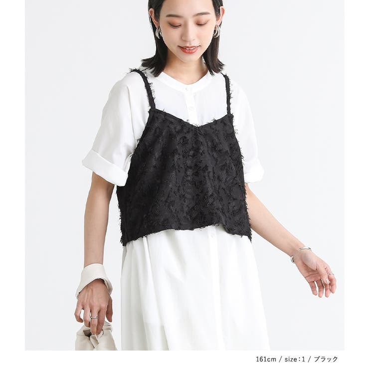 n'OrLABELジャカードキャミソール | osharewalker | 詳細画像5 