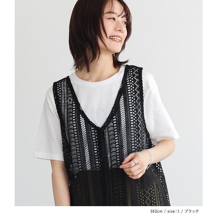 n'OrLABELレースジレ×Tシャツセット[品番：MITW0017272