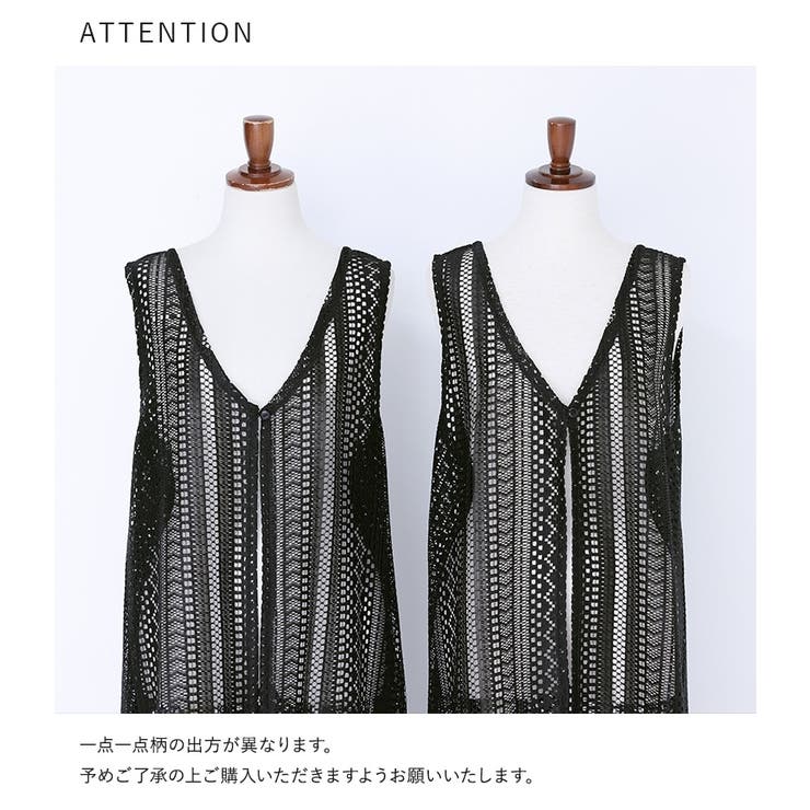 アイレット　レースニット　Tシャツ　ブラック　新品　タグ付　バレエ　ヨガ アイレット レースニット Tシャツ ブラック 新品 タグ付 バレエ