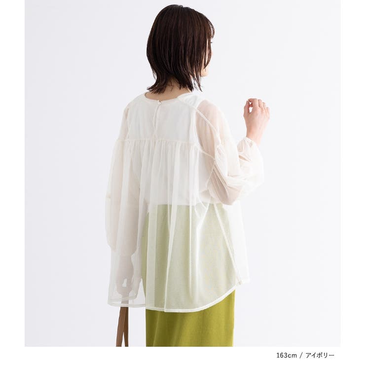 n'OrLABELランタンスリーブチュールトップス | osharewalker | 詳細画像8 