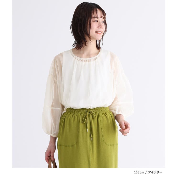 n'OrLABELランタンスリーブチュールトップス | osharewalker | 詳細画像9 