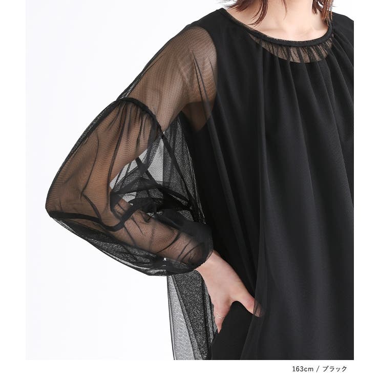 n'OrLABELランタンスリーブチュールトップス | osharewalker | 詳細画像13 