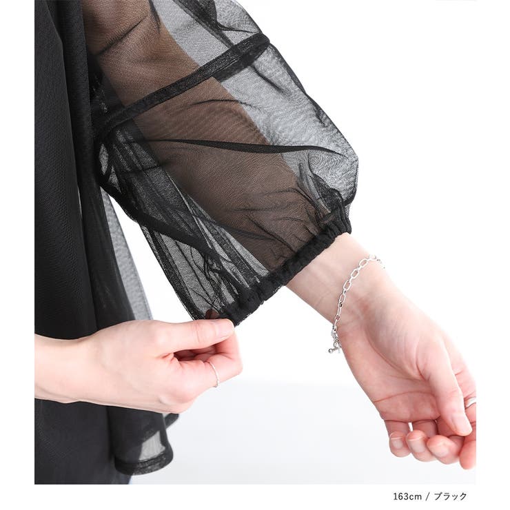 n'OrLABELランタンスリーブチュールトップス | osharewalker | 詳細画像15 