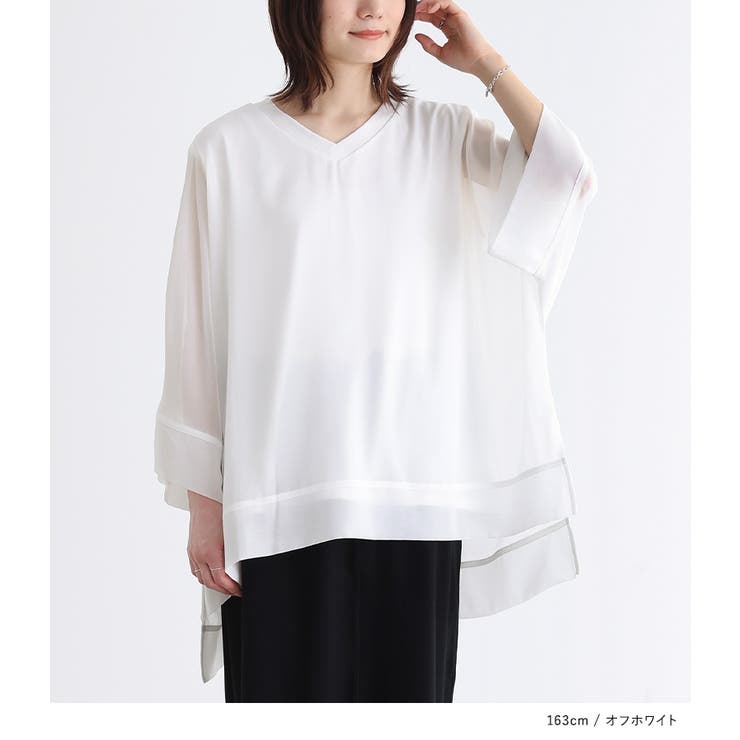 n'OrLABELレイヤードシアートップス | osharewalker | 詳細画像10 