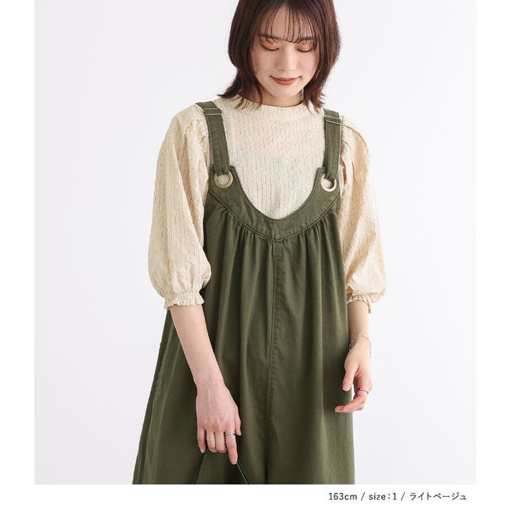 n'OrLABELストライプ柄ボリューム袖ブラウス | osharewalker | 詳細画像7 