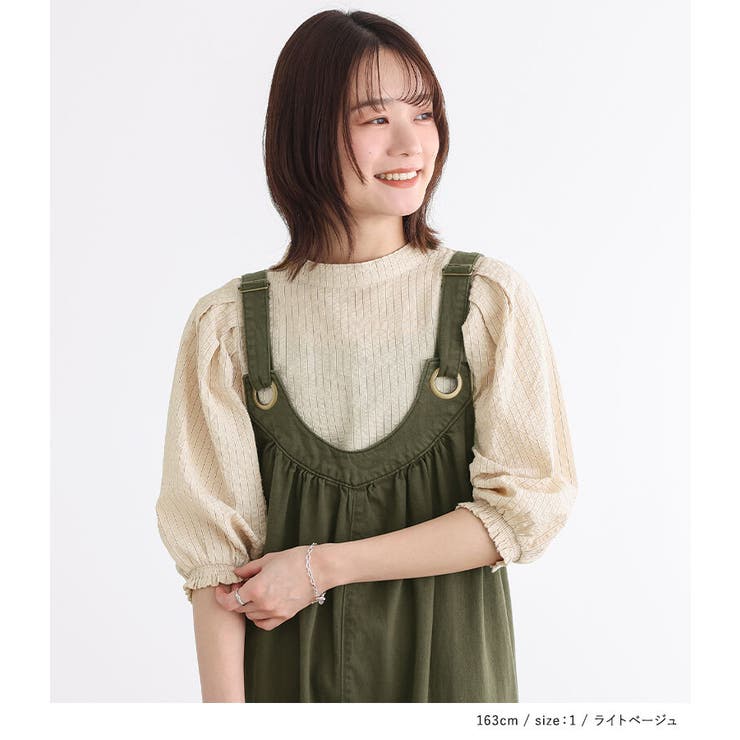 n'OrLABELストライプ柄ボリューム袖ブラウス | osharewalker | 詳細画像9 