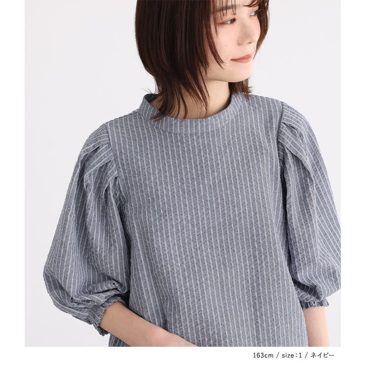 n'OrLABELストライプ柄ボリューム袖ブラウス | osharewalker | 詳細画像11 