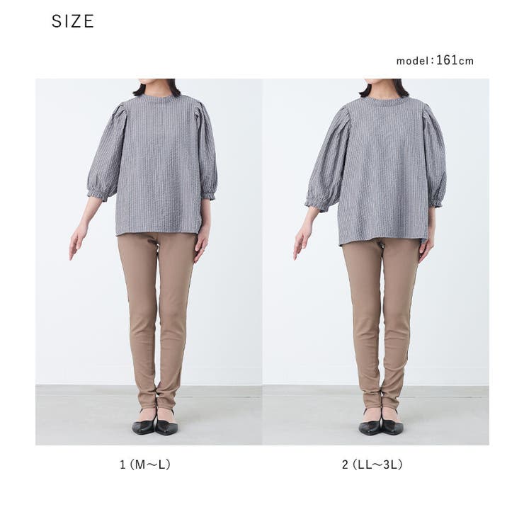 n'OrLABELストライプ柄ボリューム袖ブラウス | osharewalker | 詳細画像20 