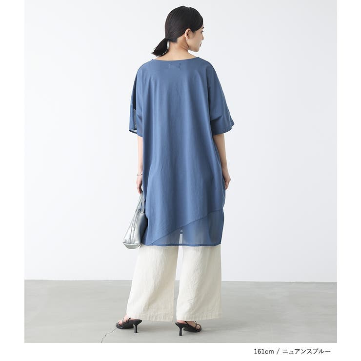 n'OrLABELシアー切替コクーンデザインチュニック | osharewalker | 詳細画像12 
