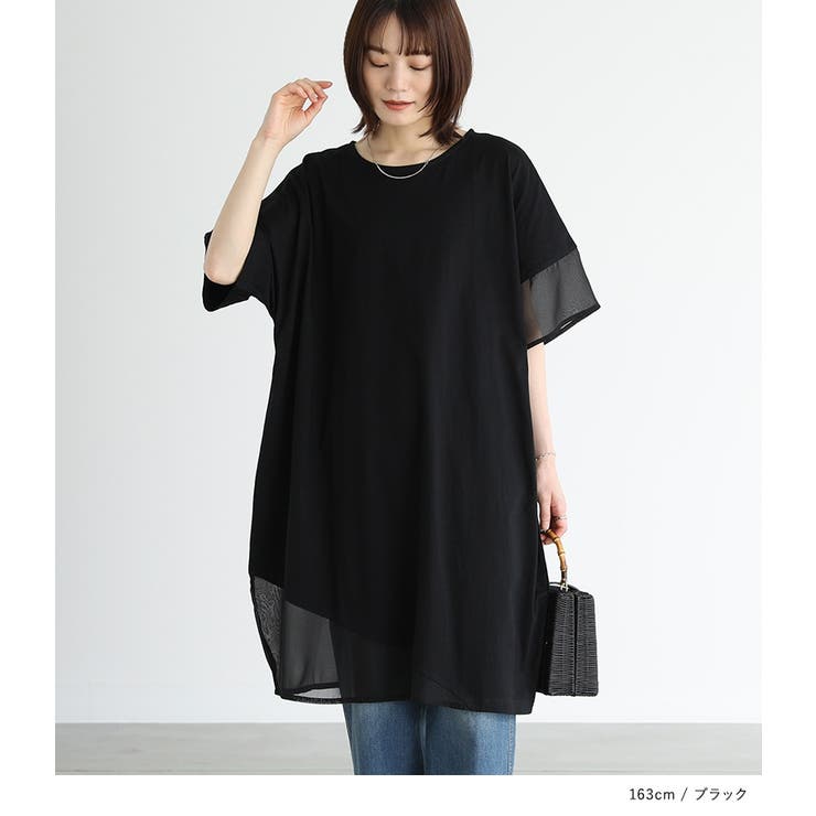 n'OrLABELシアー切替コクーンデザインチュニック | osharewalker | 詳細画像14 