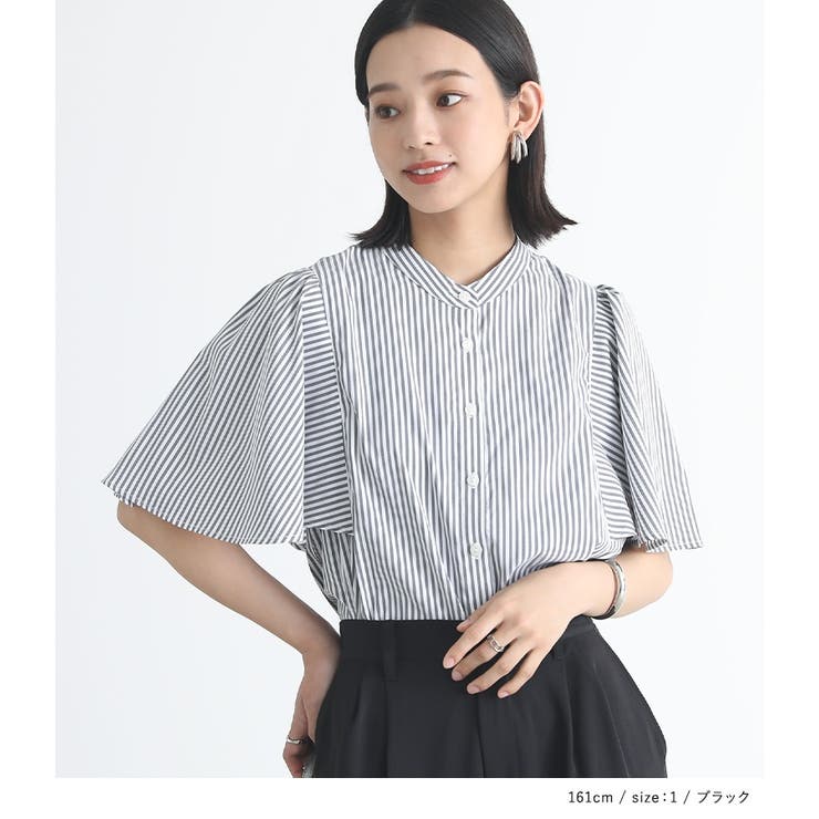 n'OrLABELストライプ柄フレアスリーブブラウス | osharewalker | 詳細画像5 