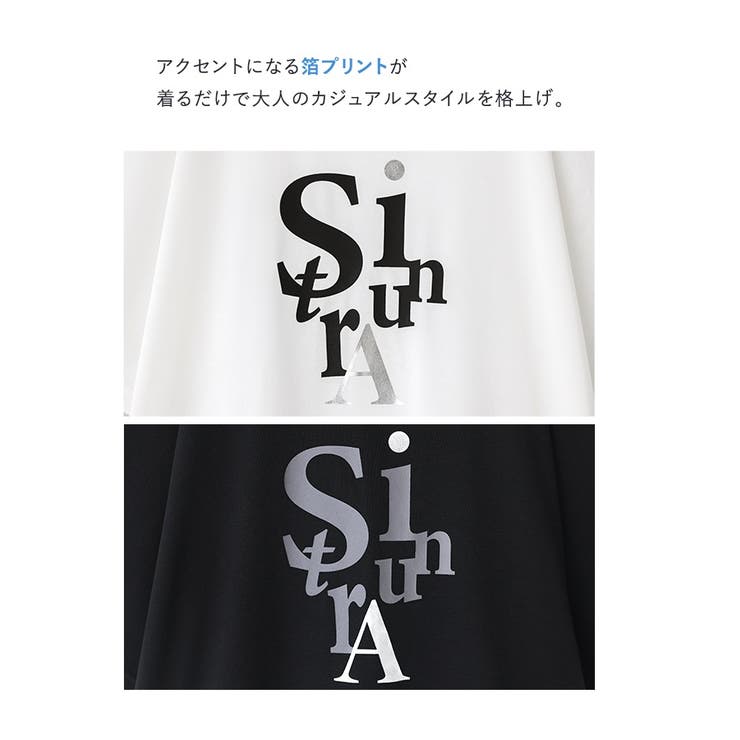 n'OrLABELグラフィック箔プリントロゴTシャツ[品番:MITW0017348 n'OrLABELグラフィック箔プリントロゴTシャツ[品番:MITW0017348