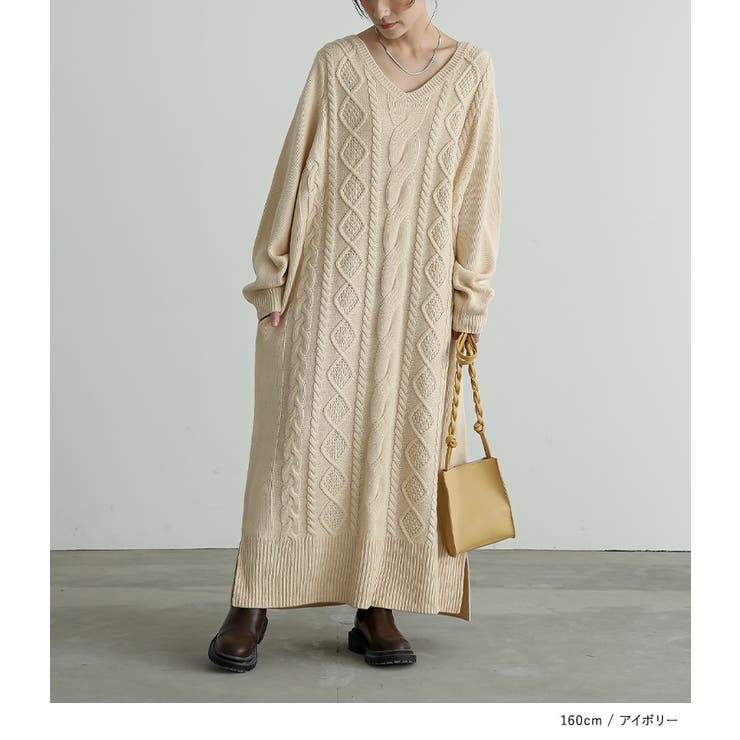 n'OrLABELアランケーブルニットワンピース  | osharewalker | 詳細画像12 