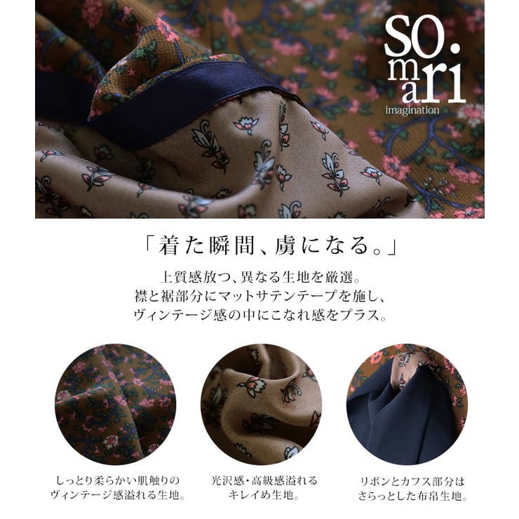 選べるm 3lサイズ展開 品番 Mitw Osharewalker オシャレウォーカー のレディースファッション通販 Shoplist ショップリスト