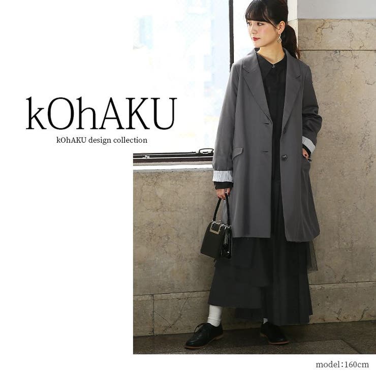 kOhAKU変形襟アシメプリーツワンピース[品番：MITW0014259
