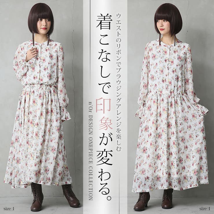n'OrLABELフラワーシフォンワンピース[品番：MITW0014190 