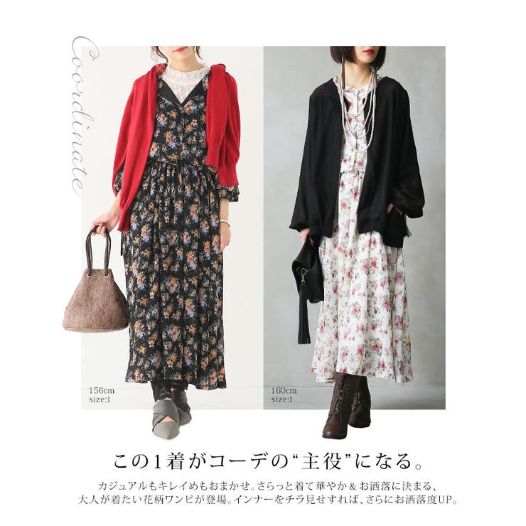 n'OrLABELフラワーシフォンワンピース[品番：MITW0014190