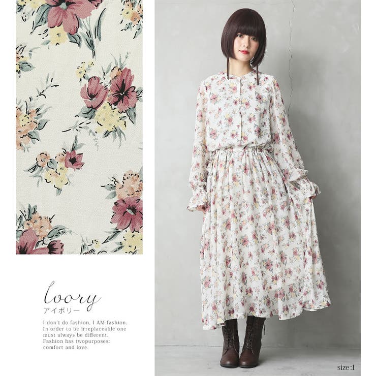 新品 as know as olaca ドビーフラワーワンピ 15号 ゆったり オオラカ | 大きいサイズ（15号～21号）のレディース服通販サイト