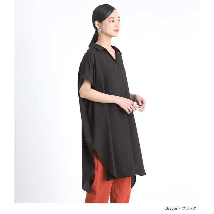 n'OrLABELスキッパー襟チュニックワンピース[品番：MITW0014442