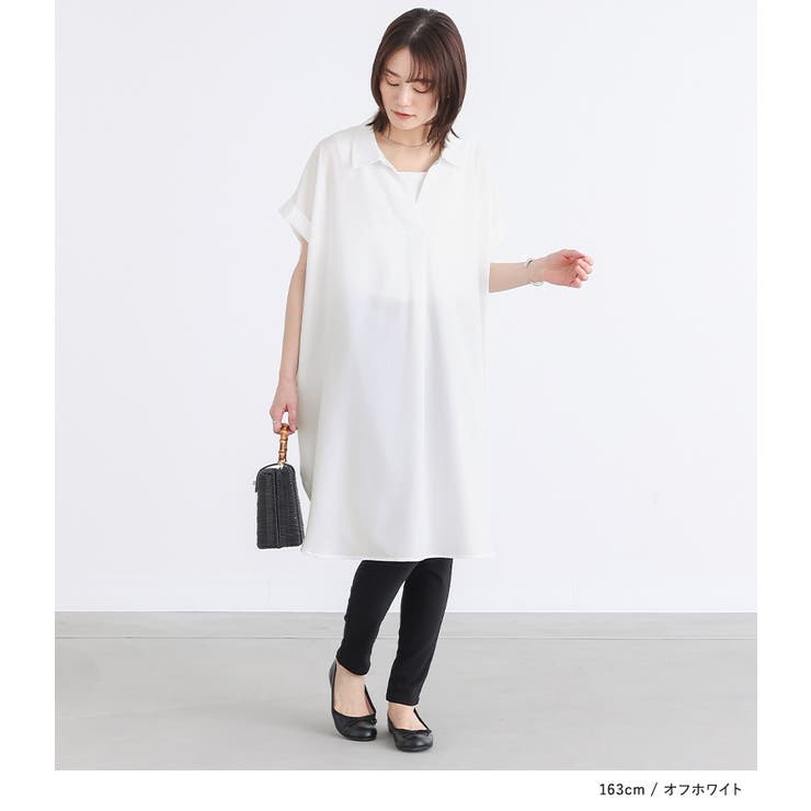 Amazon.co.jp: [HZYY] ワンピース チュニック レディース レース