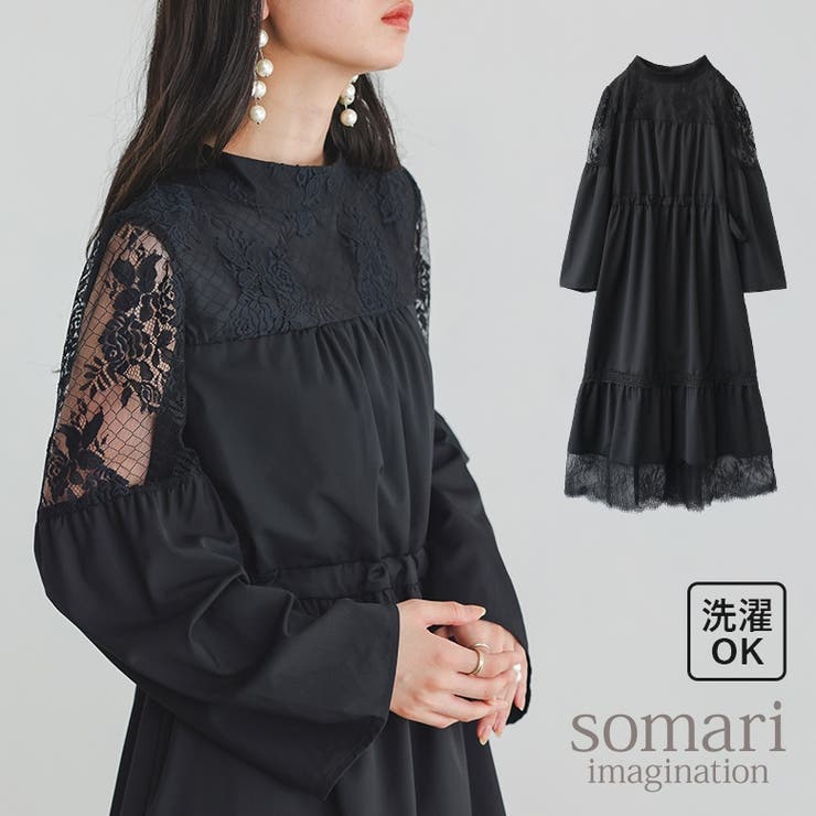 somari imaginationレース切替ティアードワンピース[品番：MITW0014221