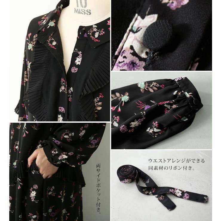 somari imaginationラッフルプリーツ花柄ワンピース[品番