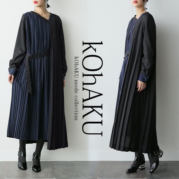 kOhAKUバイカラーアシメプリーツワンピース[品番：MITW0014868
