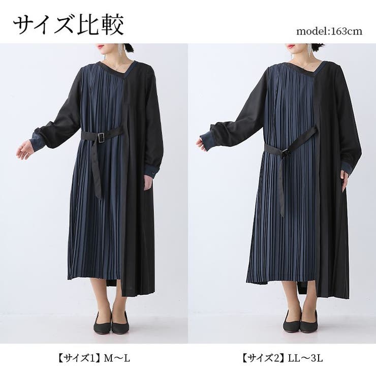kOhAKUバイカラーアシメプリーツワンピース[品番：MITW0014868