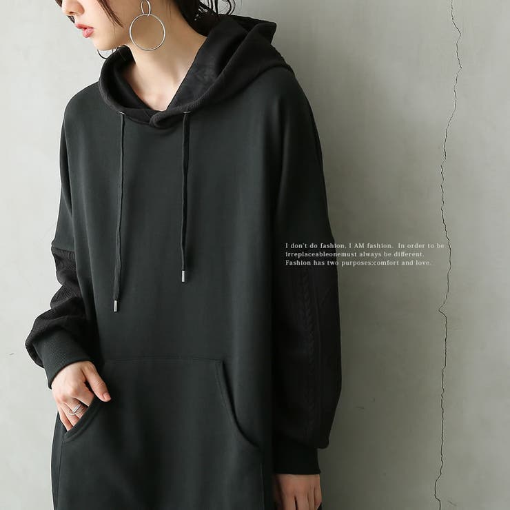 N Orlabel異素材mixパーカーワンピース 品番 Mitw Osharewalker オシャレウォーカー のレディースファッション通販 Shoplist ショップリスト N Orlabel異素材mixパーカーワンピース 品番 Mitw Osharewalker オシャレウォーカー のレディースファッション通販 Shoplist ショップリスト
