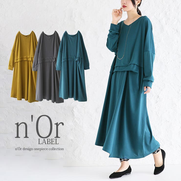 N Orlabelウエストタックアシメワンピースロング ワンピース 品番 Mitw Osharewalker オシャレウォーカー のレディースファッション通販 Shoplist ショップリスト