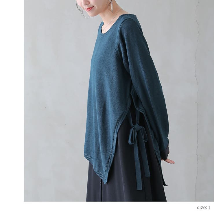☆新品☆Diagram シャツフレイヤードニット ドレスワンピース