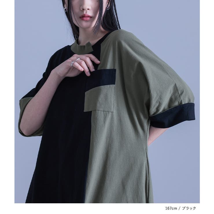 kOhAKUバイカラーアシメ切替ワンピース  | osharewalker | 詳細画像3 
