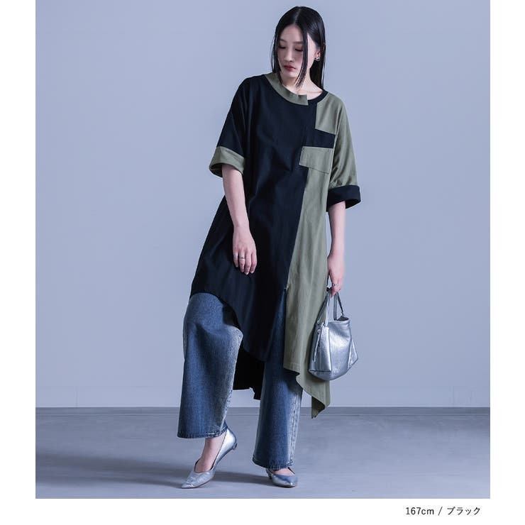 kOhAKUバイカラーアシメ切替ワンピース  | osharewalker | 詳細画像12 