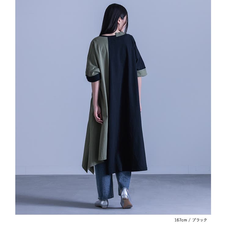 kOhAKUバイカラーアシメ切替ワンピース [品番：MITW0015148