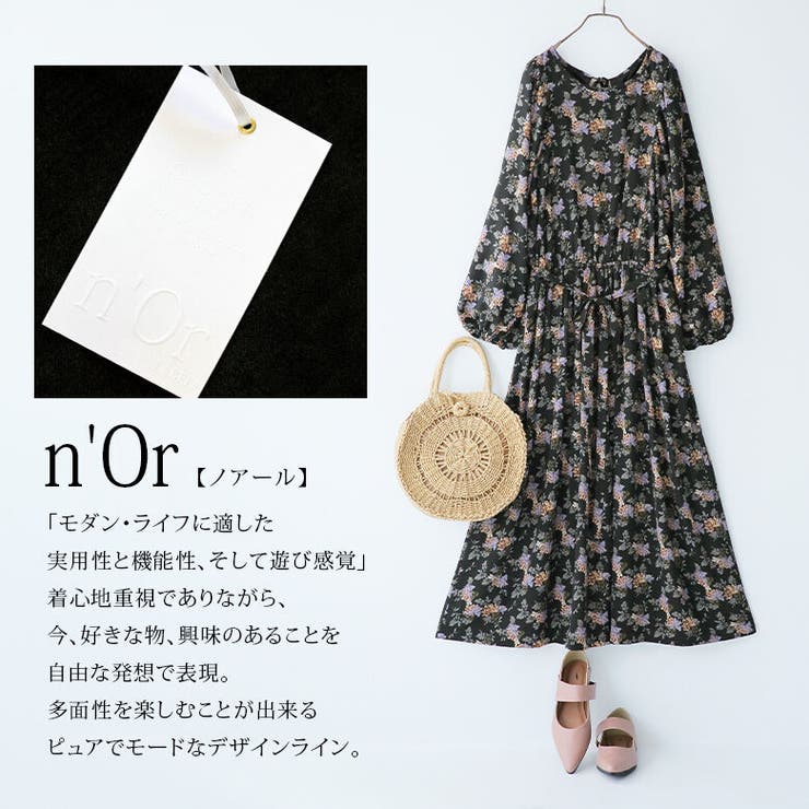 N Orlabelバックリボン花柄ワンピース 品番 Mitw Osharewalker オシャレウォーカー のレディースファッション通販 Shoplist ショップリスト