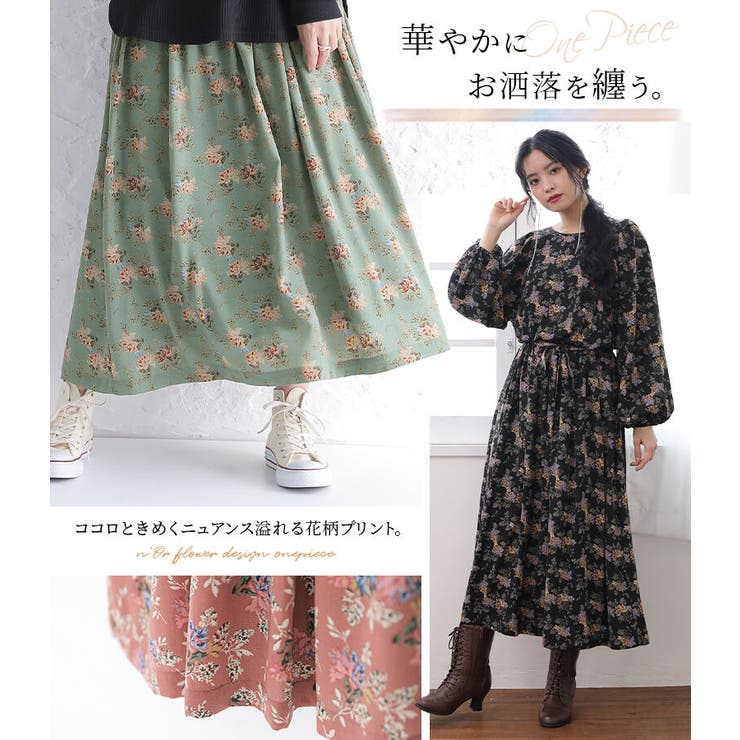 N Orlabelバックリボン花柄ワンピース 品番 Mitw Osharewalker オシャレウォーカー のレディースファッション通販 Shoplist ショップリスト
