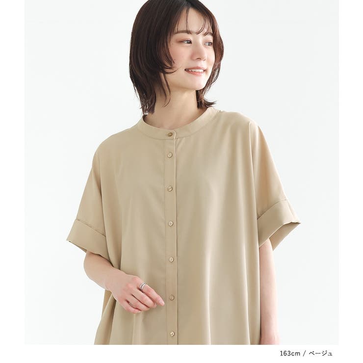 n'OrLABELバンドカラー半袖シャツワンピース[品番：MITW0015193