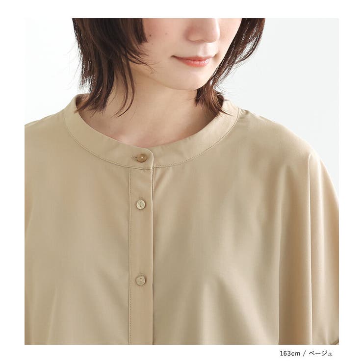 n'OrLABELバンドカラー半袖シャツワンピース[品番：MITW0015193