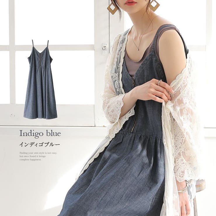 N Orlabelデニムライクキャミワンピースロング ワンピース 品番 Mitw Osharewalker オシャレウォーカー のレディースファッション通販 Shoplist ショップリスト