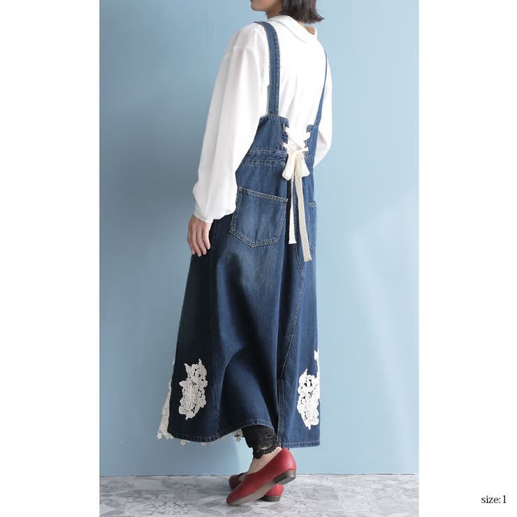 somari imaginationレース×デニムジャンパースカート