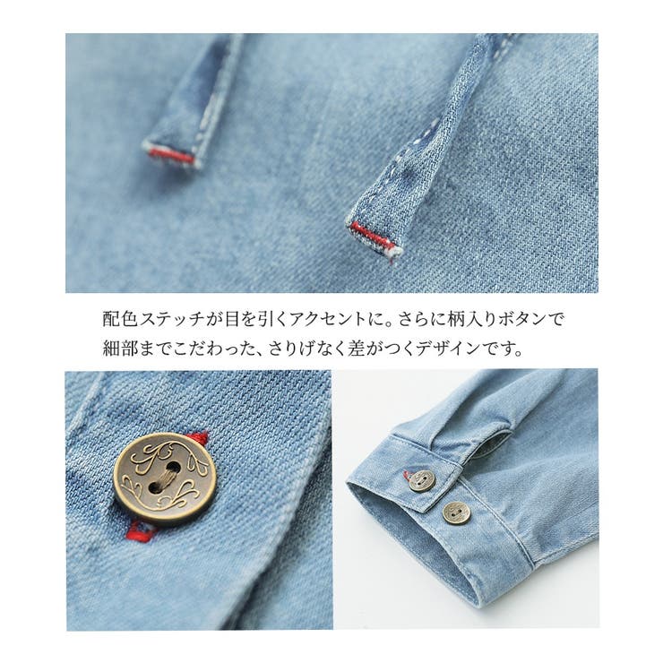 somari imaginationデニムフードワンピース  | osharewalker | 詳細画像4 