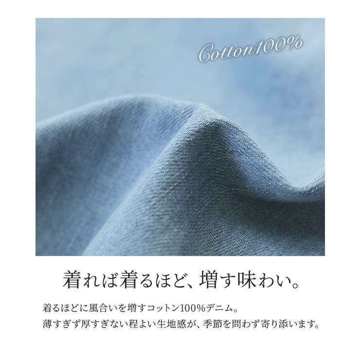 somari imaginationデニムフードワンピース  | osharewalker | 詳細画像5 