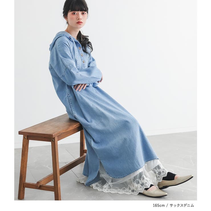 somari imaginationデニムフードワンピース  | osharewalker | 詳細画像6 