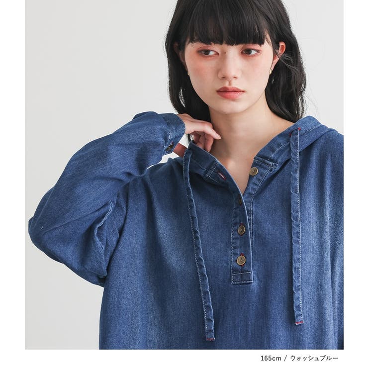 somari imaginationデニムフードワンピース  | osharewalker | 詳細画像11 
