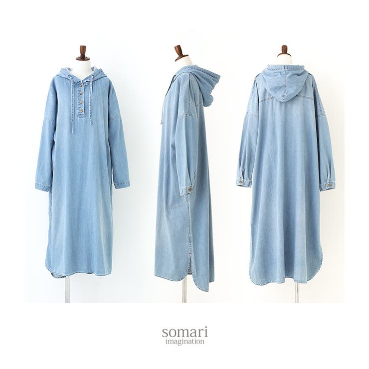 somari imaginationデニムフードワンピース  | osharewalker | 詳細画像14 