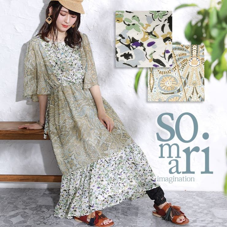Somari Imagination柄切替ティアードワンピース 品番 Mitw Osharewalker オシャレウォーカー のレディースファッション通販 Shoplist ショップリスト