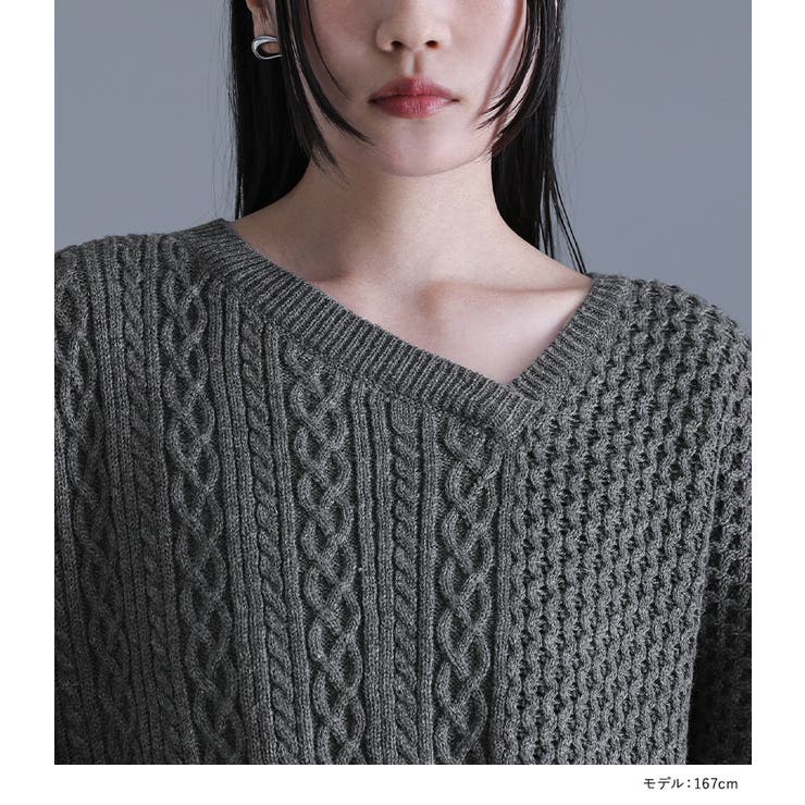 kOhAKU異素材ドッキングニットワンピース | osharewalker | 詳細画像8 