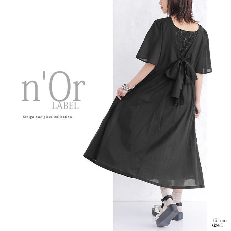 n'OrLABELバックリボン切替レースコットンワンピース  | osharewalker | 詳細画像5 