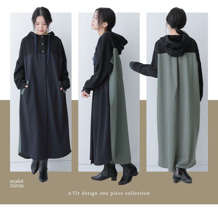 n'OrLABEL異素材配色パーカーワンピース[品番：MITW0015398